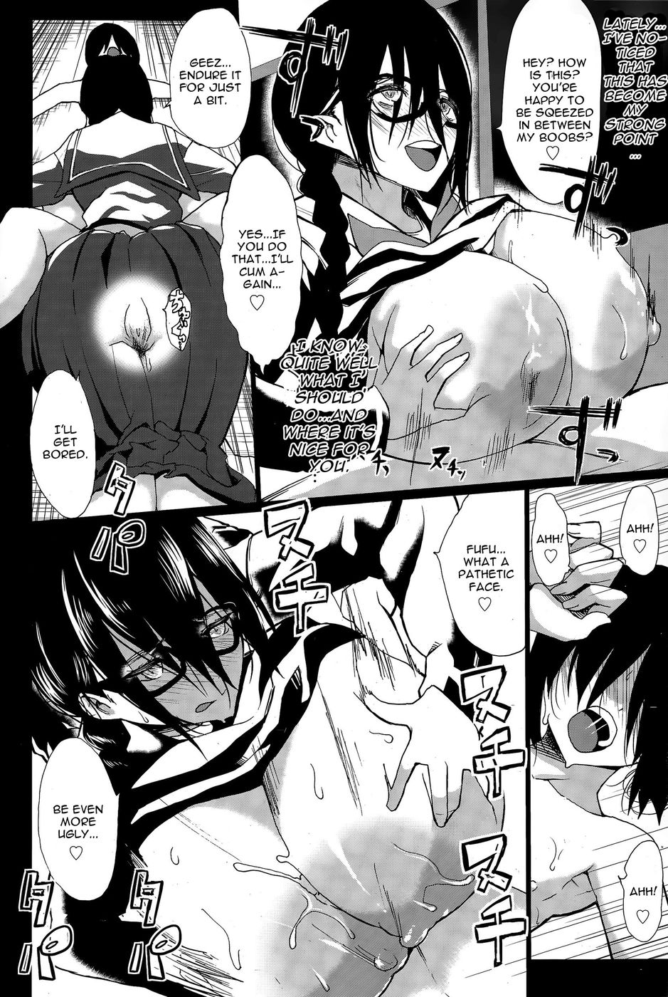 Hentai Manga Comic-Kuro no Innyuu-Chapter 2-10